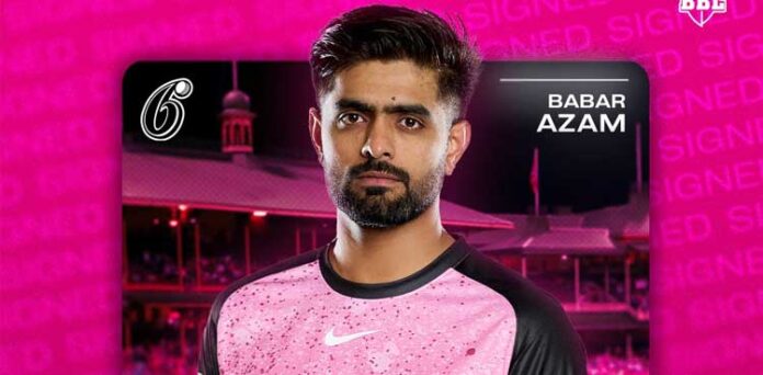 babar-azam-696x342.jpg