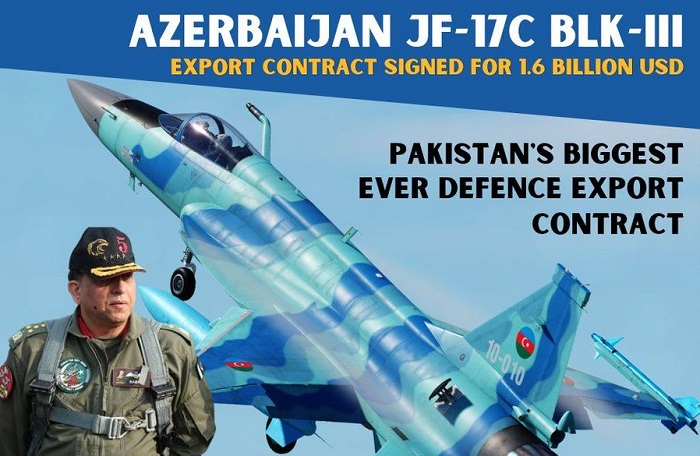 jf-17-pakistan-azerbaijan.jpg