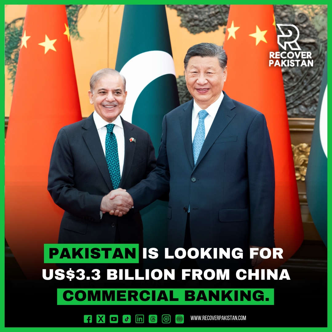 Pakistan is looking for US$3.3 billion from China Commercial Banking.